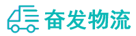 中山到永城市物流公司